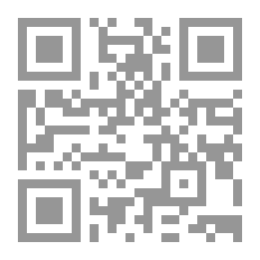 Qr Code رسالة انتحار