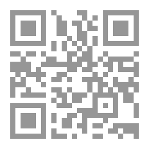 Qr Code الوسطيةالعربية - ج2