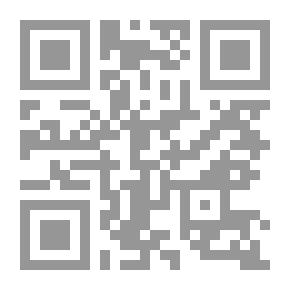 Qr Code أريج الزهر حول معاني سورة العصر