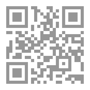 Qr Code تحرير المقال في تأديب الأطفال لابن حجر الهيثمي ت 973 هـ
