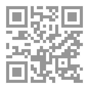 Qr Code Dictionnaire d'ascétisme