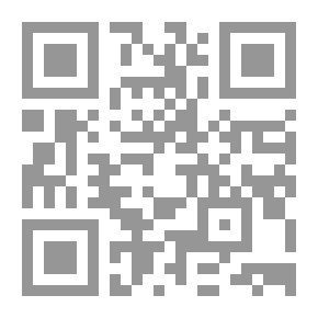 Qr Code الصامدون
