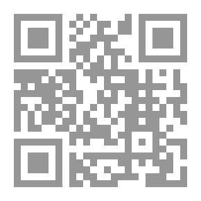 Qr Code نظرية الاحتمال والمنهج الاستبطاني للاستقراء