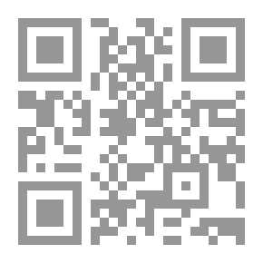 Qr Code الالفاظ المترادفة