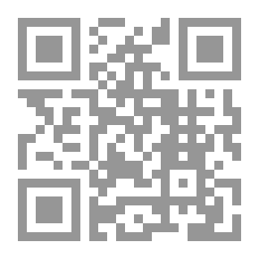 Qr Code Interpretation Of The Noble Qur’an From Mughni Al-Labib