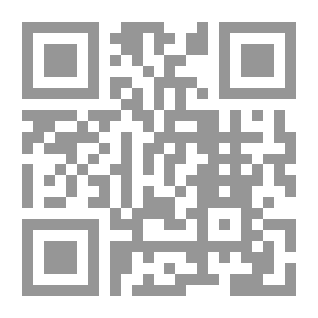 Qr Code المسكوت عنه في ` سينما الرعب `