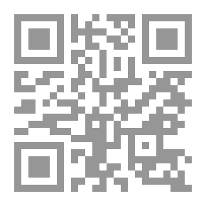 Qr Code على وتر واحد التربية المتكاملة ركن الانماء المتكامل