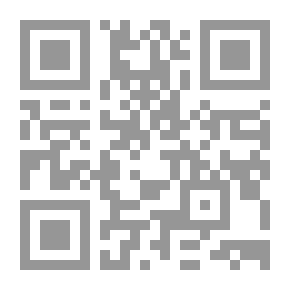 Qr Code المفرقعات والعيد (سلسلة يوميات دودو وميمي)