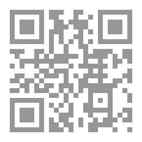 Qr Code تأثير المؤسسات التجارية الكبرى
