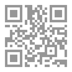 Qr Code خداع الحواس