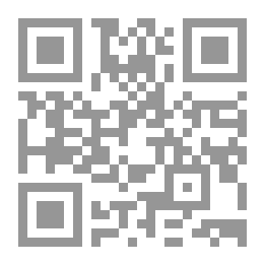 Qr Code التوجية
