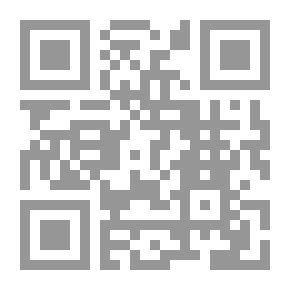 Qr Code The Jewels Of Texts In Solving The Words Of The Chapters