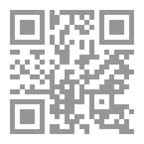 Qr Code 故事新讀本: 第一冊