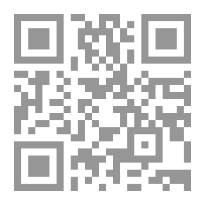 Qr Code سغب الجذور