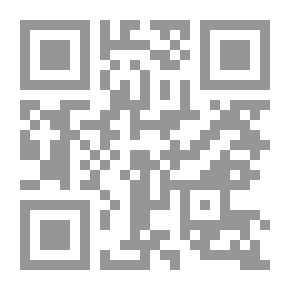Qr Code People Management In Organizations `A Career Approach`