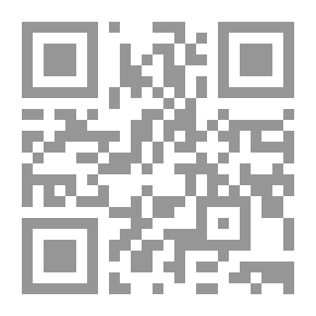 Qr Code ...and My Green Letters Bear Fruit Like Palms