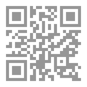 Qr Code كيف تكون مسلماً أفضل لمحمد نافيد الشرافي