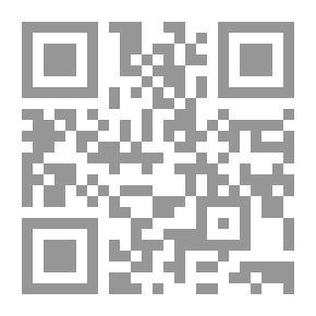 Qr Code رسائل الفردوس