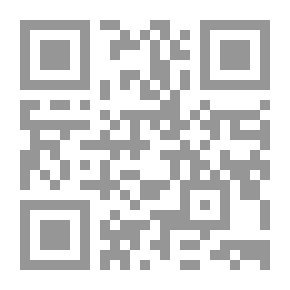 Qr Code لغز طاوسي ملك.. أو أصل الخير والشر في الأيزيدية