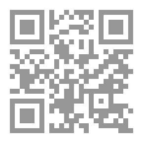 Qr Code Between The Paths Of Life