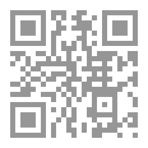 Qr Code The Ordeal - Mentioning The Ordeal Of Abu Abdullah Ahmad Bin Hanbal