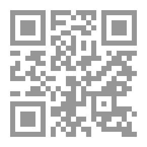 Qr Code حديقة الذئب