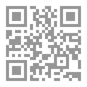 Qr Code The Super - Part Four