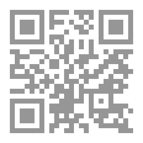 Qr Code The Balance In Judging Notables