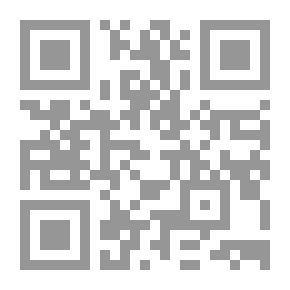 Qr Code الدولة الألمانية والتاريخ القانوني