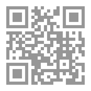Qr Code مبادئ المحاسبة المالية ج1