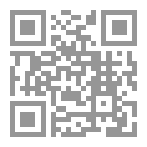 Qr Code رسالة الإلهام بين مدرسة جلال الدين الرومي وعلم النفس الحديث