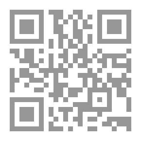 Qr Code نزهة السامعين في رواية الصحابة عن التابعين
