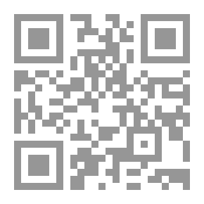 Qr Code إدارة الوقت لأنشطة الإتحادات الرياضية
