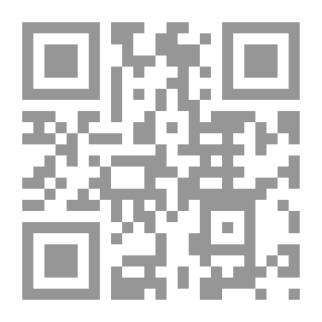 Qr Code الاستيطان الإسرائيلي في الضفة الغربية 1993 - 2011