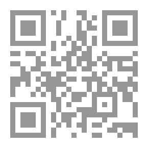 Qr Code The Foundations Of Faith In The Light Of The Book And The Sunnah