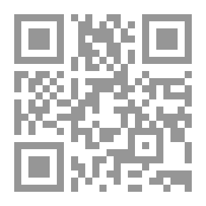 Qr Code An Introduction To Metaphysics