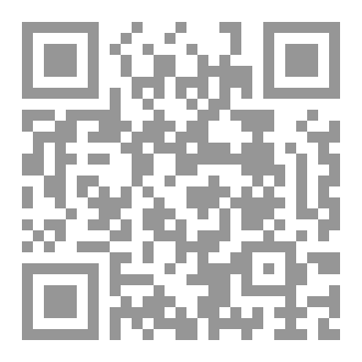 Qr Code ذنوب لعن أصحابها