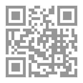 Qr Code The Sunnah And The Sunnah In Knowing What Is Related To Qunoot (The Series Of Meeting The Last Ten Days In The Sacred Mosque; 63)