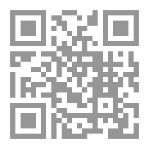 Qr Code Caybigan
