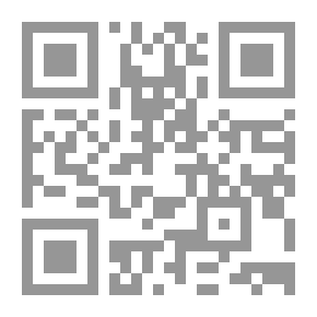 Qr Code 300 سؤال وجواب في الموجبات والعقود