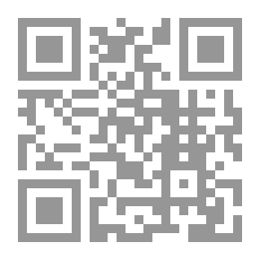 Qr Code آخر حصن للرسلانيين 1