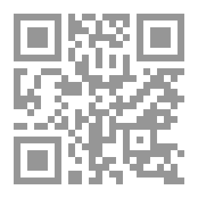 Qr Code عمدة القاري لشرح صحيح البخاري ج؛ 12