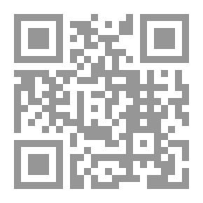 Qr Code الله جلي لمسته