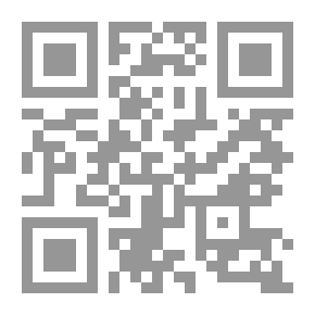 Qr Code إزيـدورا .. والأتوبيس