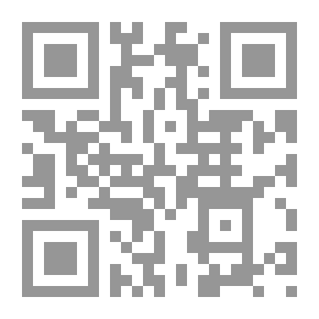Qr Code Amr In His Father's Clinic (the Young Novelist)