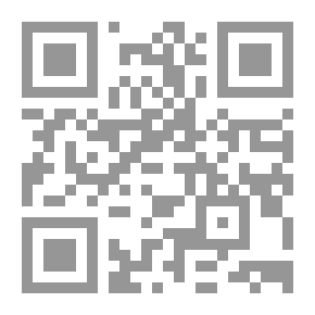 Qr Code الحب في لندن: وأشياء وأخري