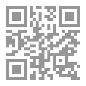 Qr Code الموت والعبقرية