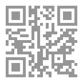 Qr Code جسدها والبياض
