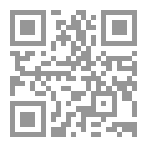 Qr Code في مستوطنة العقاب فرانز كافكا