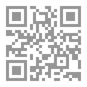 Qr Code الإشارات والتشبيهات - القسم الاول